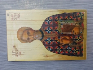 Icoană-Sf. Dumitru Stăniloaie