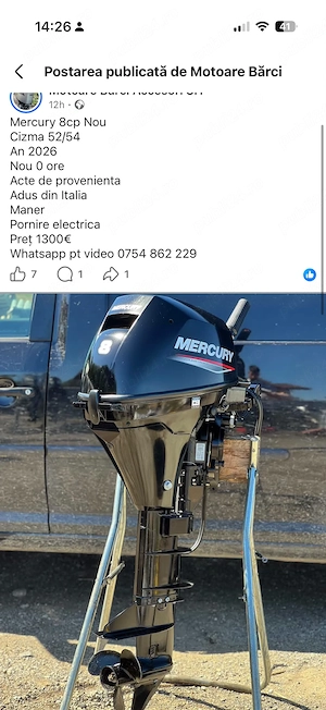 Vand barca welker Bay rid275