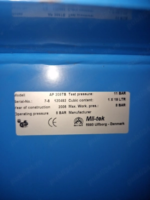 vand presa mill-tek