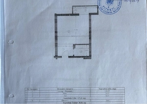 Vând garsonieră în Găvana 3 - Bloc CN1 - imagine 10