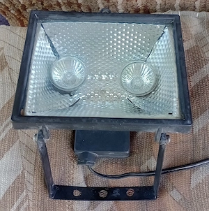 proiector cu becuri halogen