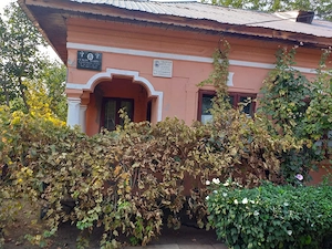 Casa de vânzare soseaua principala , Lipovu Dolj 