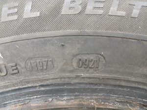 Vând 4 anvelope marca Petlas 215/65/16C    De vară! - imagine 3