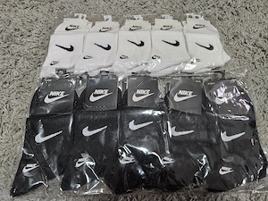 Sosete nike !