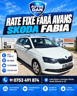 Skoda Fabia 2015