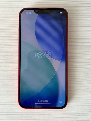 Vând iPhone 14 (128 GB) și iPhone X (64 GB) - Doar în Maramureș - imagine 5
