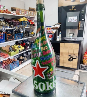 Magazin alimentar, imobil  si echipamente Direct la DN 68A in Margina. - imagine 3