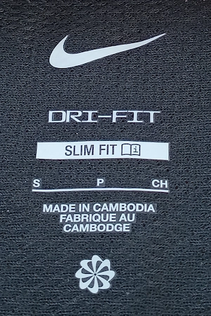 Tricou Nike