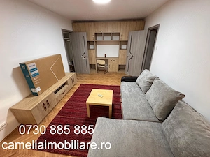 2 Camere, renovat, modern, centrala,Metrou Lujerului , tramvai 41, Bd Iuliu Maniu - imagine 2