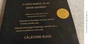 Tehnologie: Folosește tehnologia specială Photicular, care face ca imaginile să se miște ca un film 