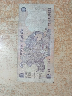 Bancnotă India 