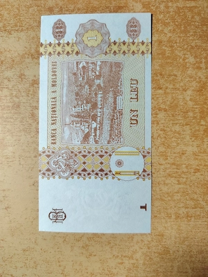 Bancnotă Republica Moldova 