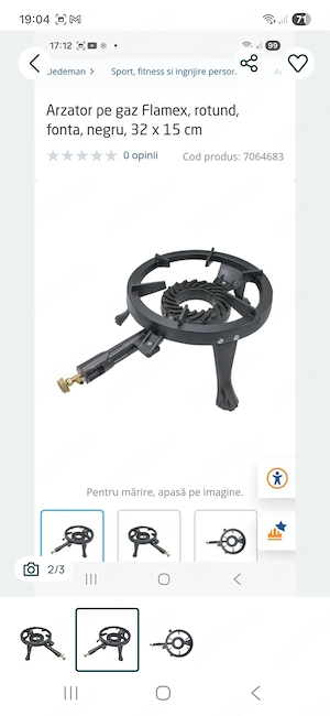 Arzător pe gaz   pirostrie