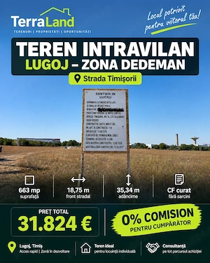 Teren intravilan 663 mp Lugoj   Unitatea militară   Dedeman | 0% comision