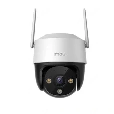 Cameră supraveghere Imou IPC-S7CP-3M0WE 3 MP WiFi PT