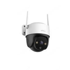 Cameră supraveghere Imou IPC-K7CP-5H1WE 5 MP WiFi PT