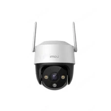 Cameră supraveghere Imou IPC-S7CP-5M0WE 5 MP WiFi PT