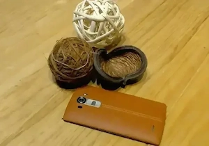 LG G4 Brown Edition incarcare wi-fi spate piele la cutie