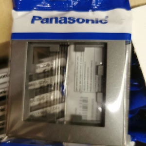 Vând Rame simple karrePLUS 55 FUMURIU FS