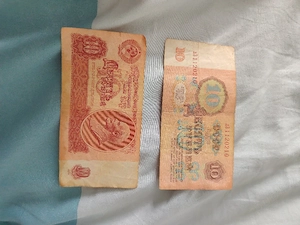 bancnote de colecție