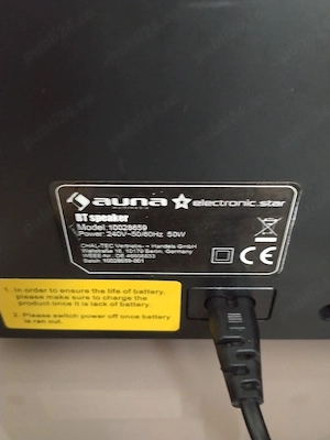 Super boxă AUNA, made in Germany ! Unică pe publi24! - imagine 2