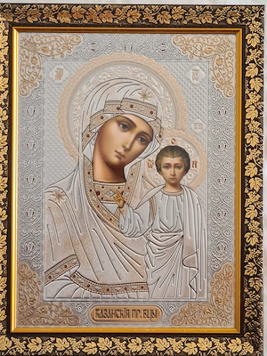 Icoana:Maica Domnului,IIsus,Ierusalima-Relief
