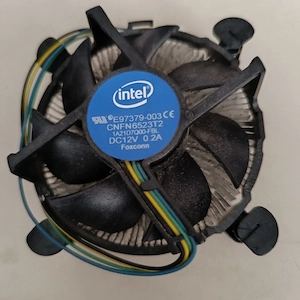 cooler procesor intel nou.