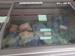 Vitrine  carne 