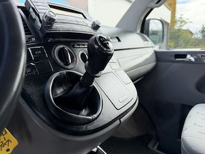 VW T5 Multivan 2005 Diesel Manual 7 Locuri - imagine 8