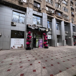 Afacere la cheie de vânzare   pet shop, grooming și punct farmaceutic veterinar   București, Sector  - imagine 1
