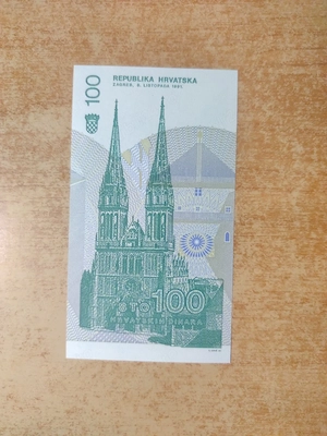 Bancnotă Croația 