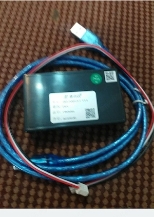 incarcator si Bluetooth pentru acumulatori lifepo4
