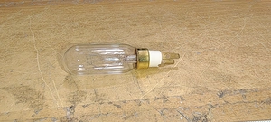 Lampa pt. Frigider