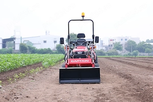 Tractor Captain 263 4X4 2026 CARTE RAR - imagine 5