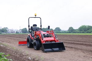 Tractor Captain 263 4X4 2026 CARTE RAR - imagine 4