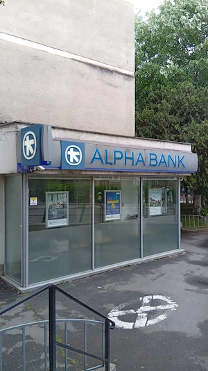 Spațiu comercial, Strada Rapsodiei, Râmnicu Vâlcea - imagine 3