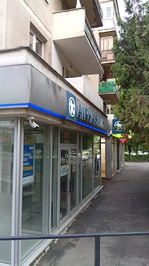 Spațiu comercial, Strada Rapsodiei, Râmnicu Vâlcea - imagine 4