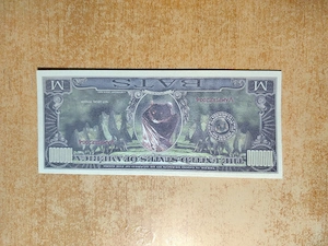 Bancnotă fantezie 