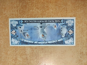 Bancnotă fantezie 