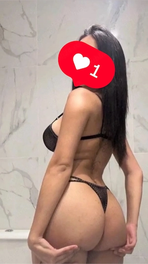 New,te astept la mine