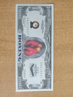 Bancnotă fantezie 