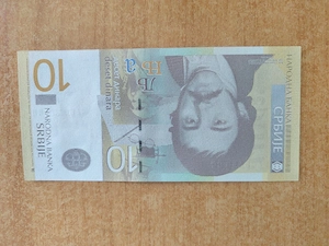 Bancnotă Serbia 