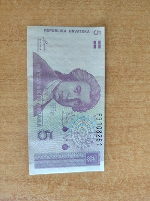 Bancnotă Croația 