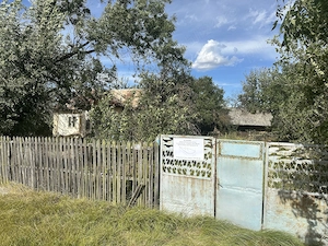 Casă bătrânească + teren 2.550 mp în satul Poboru, Olt   Acte la zi - imagine 2