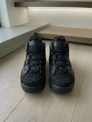 Nike Air More Uptempo