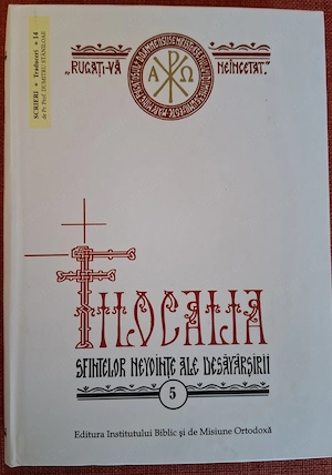 Filocalia, vol 5 - Dumitru Staniloae (2011) Sf. Petru Damaschin, Sf. Simeon Metafrastul