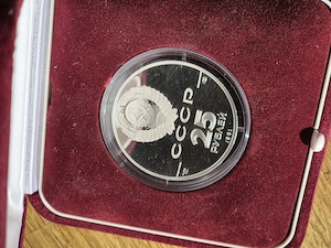 Monedă lingou Paladiu pur, 31.1 g   1oz