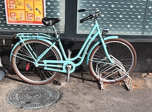 Bicicleta second