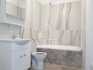 Apartament cu 1 camera, etaj intermediar, zona Lidl - imagine 5