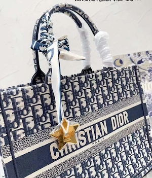   Christian Dior geantă de damă, piele naturală